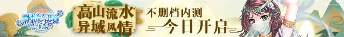 信息活力屋